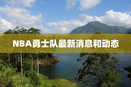 小萌宝 第9页