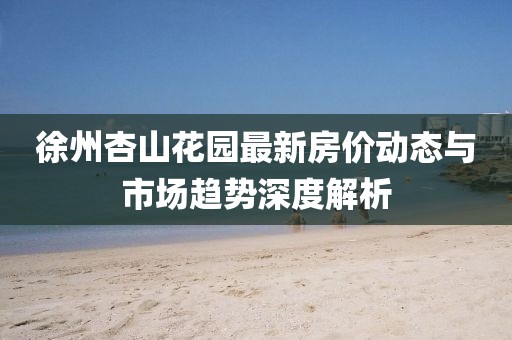 空心 第10页