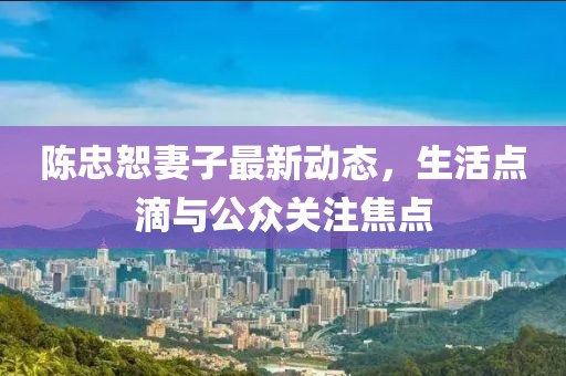 柠檬味 第9页
