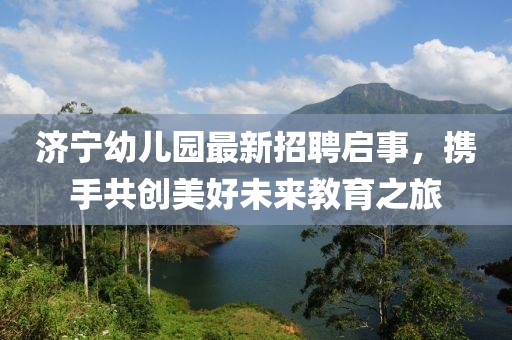 龙傲天 第10页