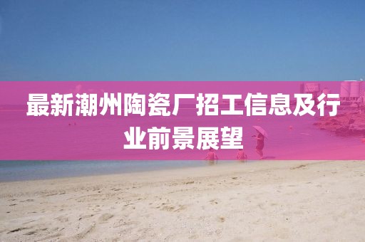 橘虞初梦 第9页