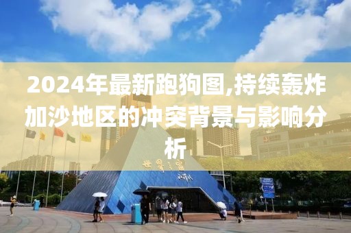 洋娃娃 第42页