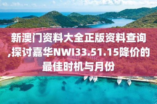 气泡糖 第41页