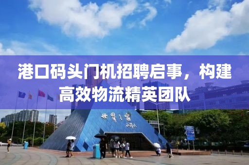 气泡糖 第10页