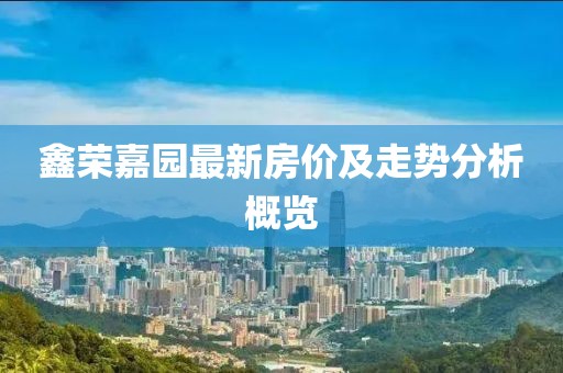 小兔叽 第8页