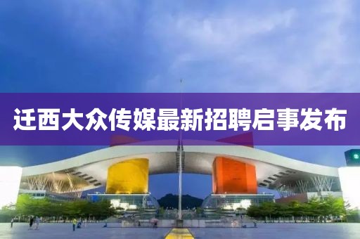 命与梦 第10页