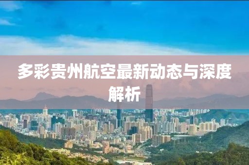 初告白 第10页