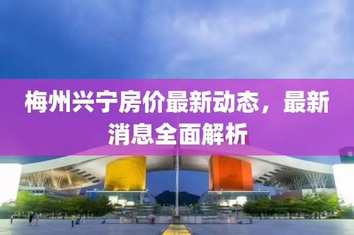 晚风眠 第11页