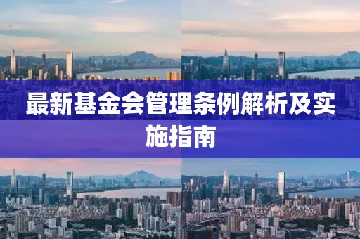 少女味 第10页
