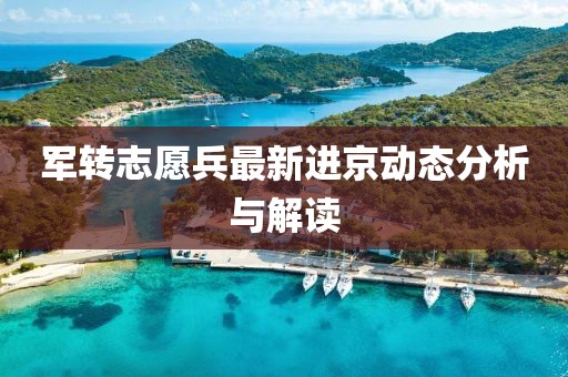 森久 第10页
