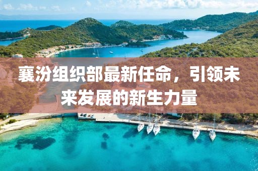 当事人 第9页