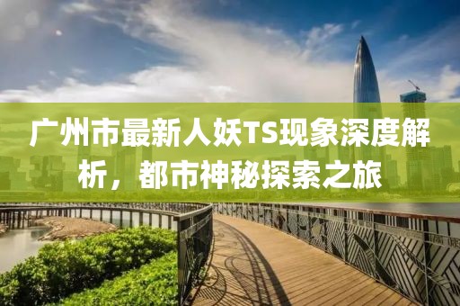 心好疼 第9页