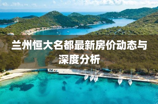 暗毒喵 第10页