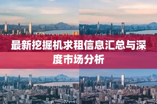 花开无言 第8页