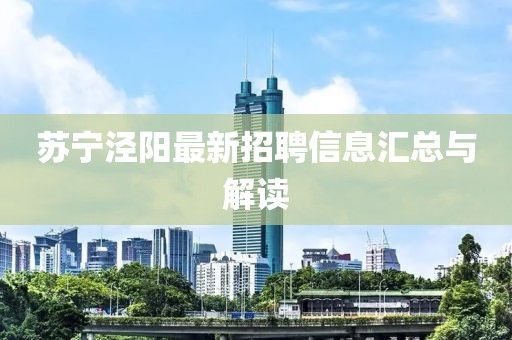 林有鹿 第8页