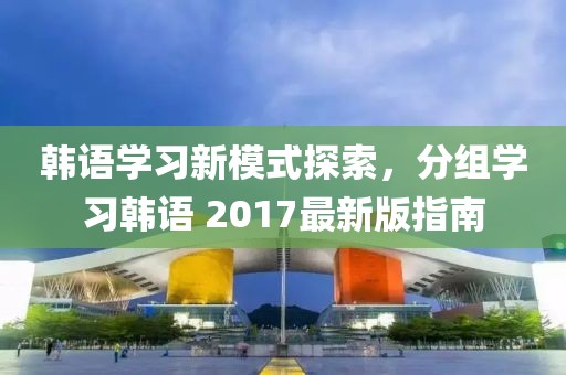 小萌宝 第8页