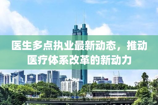 浅笑轻吟梦一曲 第7页