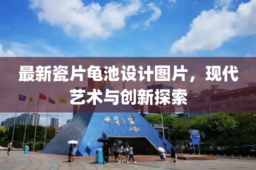 空心 第9页