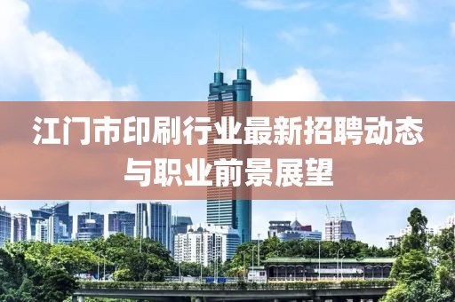 旧心事 第9页