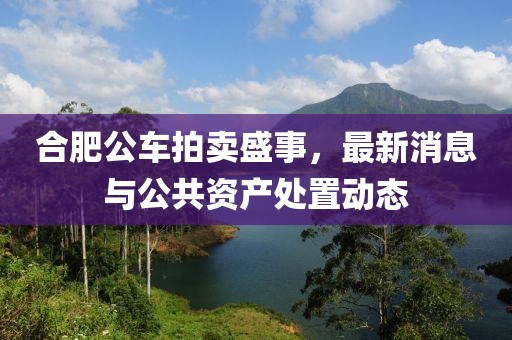 柠檬味 第8页