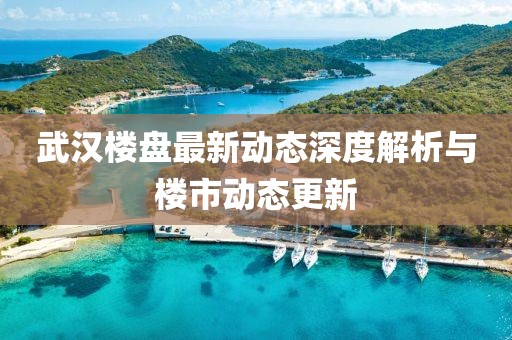潶唇彩 第8页