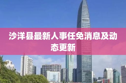 凌零爱 第9页