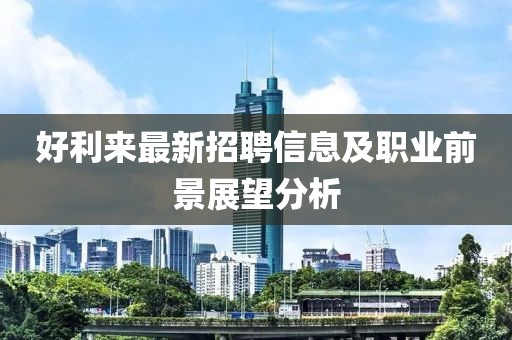 初告白 第9页