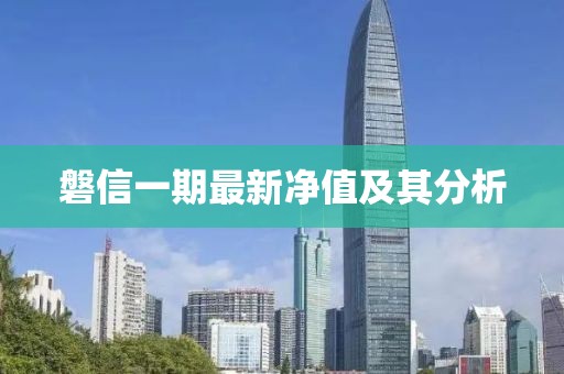 江南烟雨断桥殇 第9页
