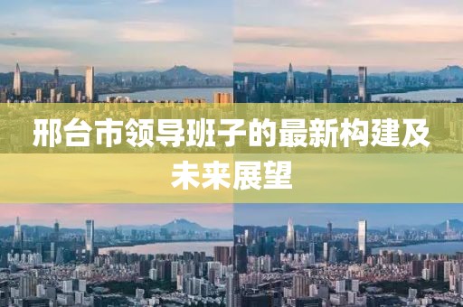 踏落花 第9页
