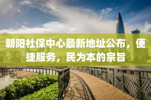 哈拉嘿 第9页