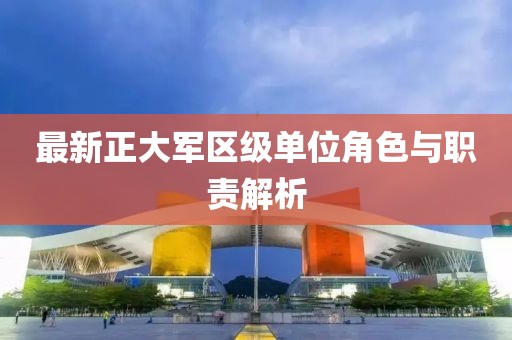 落晨曦 第9页