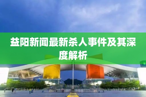 白桃园 第9页