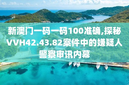 龙傲天 第41页