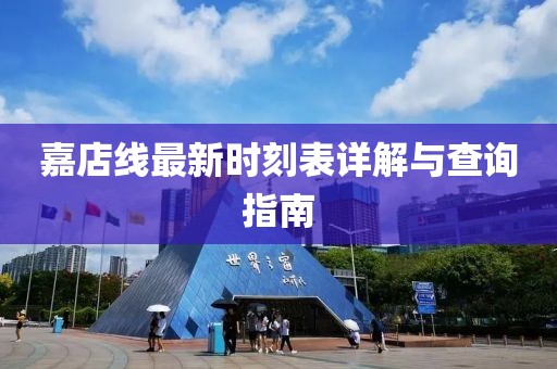 醉纵横 第8页
