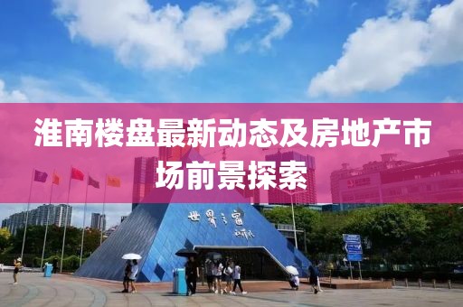 心好疼 第8页