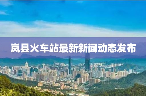 尽余欢 第9页