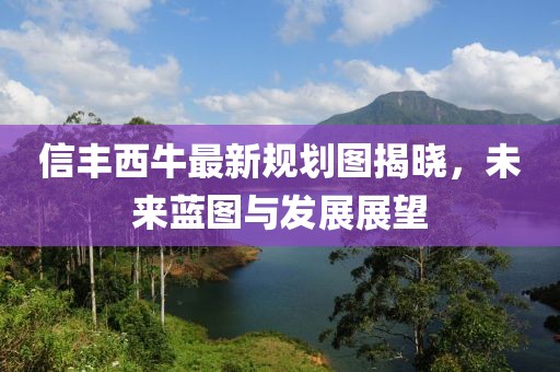 旧心事 第8页