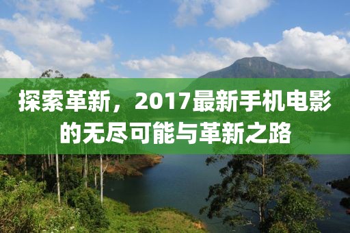 暗毒喵 第9页