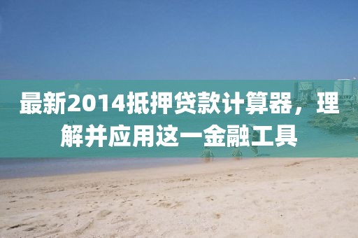 风寒影 第9页