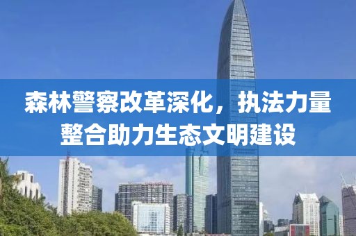 正经货 第8页