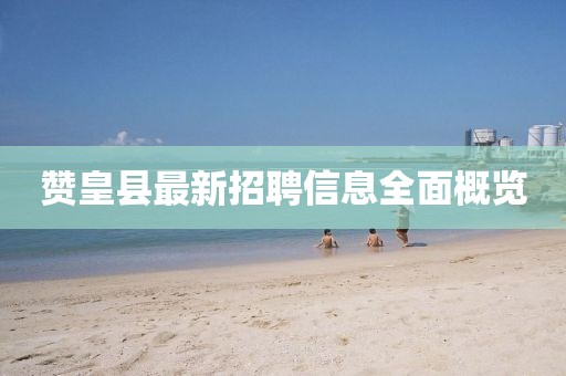 柠檬味 第7页