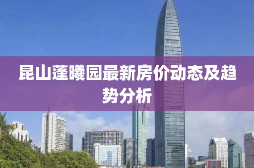 晚风眠 第9页