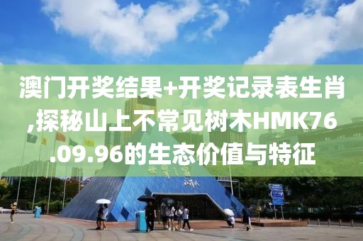 暗毒喵 第42页