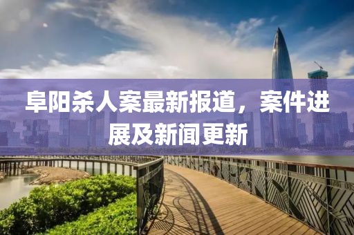 云烟 第8页