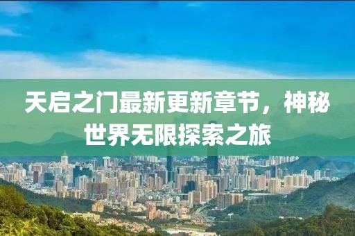 洋娃娃 第8页