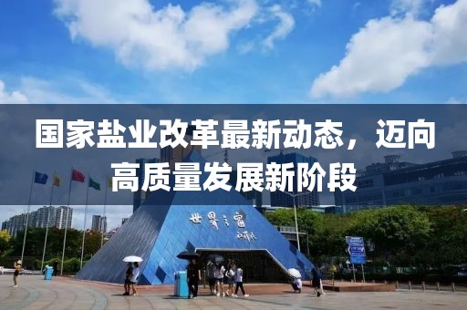 自正症 第10页