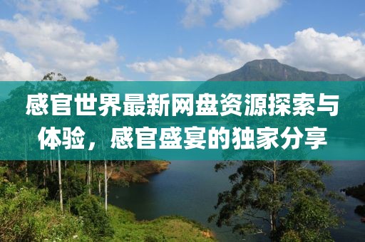 咖啡糖 第9页