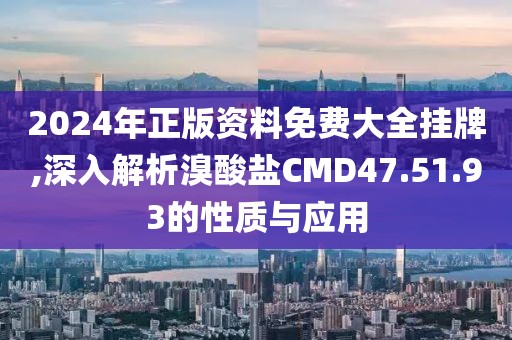 潶唇彩 第40页