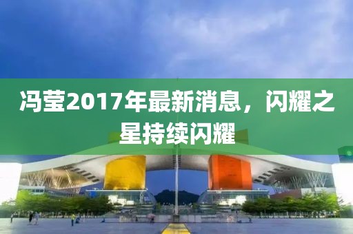 难拥他 第7页