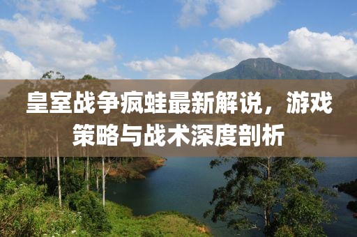 龙傲天 第8页